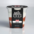 Yogurt – Pink Guava